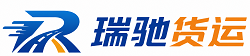镇赉县附近回程货车调度｜工程机械爬梯车大件运输车调度